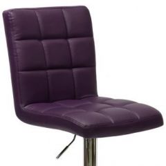 Барный стул Barneo N-48 Kruger фиолетовый в Советском - sovetskiy.mebel24.online | фото 2