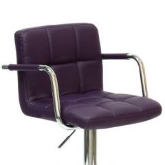 Барный стул Barneo N-69 Kruger Arm Фиолетовый в Советском - sovetskiy.mebel24.online | фото 2