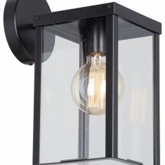 Бра Vitaluce  V8002-1/1A в Советском - sovetskiy.mebel24.online | фото