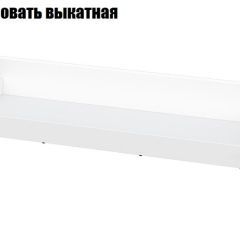 Детская Токио (Вариант-1) в Советском - sovetskiy.mebel24.online | фото 7