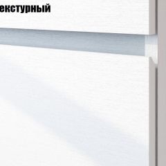 Детская Токио (Вариант-2) в Советском - sovetskiy.mebel24.online | фото 5
