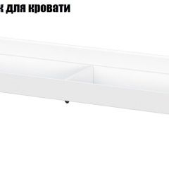 Детская Токио (Вариант-2) в Советском - sovetskiy.mebel24.online | фото 10