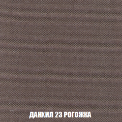 Диван Акварель 1 (до 300) в Советском - sovetskiy.mebel24.online | фото 62