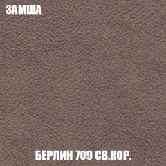 Диван Акварель 2 (ткань до 300) в Советском - sovetskiy.mebel24.online | фото 6