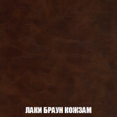 Диван Акварель 2 (ткань до 300) в Советском - sovetskiy.mebel24.online | фото 25