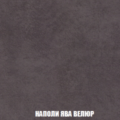 Диван Акварель 2 (ткань до 300) в Советском - sovetskiy.mebel24.online | фото 41