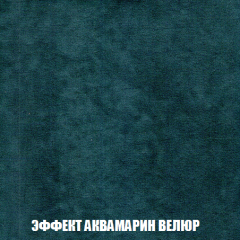 Диван Акварель 2 (ткань до 300) в Советском - sovetskiy.mebel24.online | фото 71