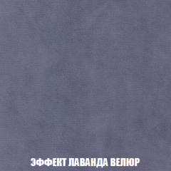 Диван Акварель 2 (ткань до 300) в Советском - sovetskiy.mebel24.online | фото 79