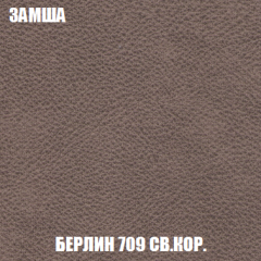 Диван Акварель 4 (ткань до 300) в Советском - sovetskiy.mebel24.online | фото 6