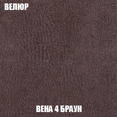 Диван Акварель 4 (ткань до 300) в Советском - sovetskiy.mebel24.online | фото 8