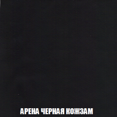 Диван Акварель 4 (ткань до 300) в Советском - sovetskiy.mebel24.online | фото 22