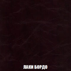 Диван Акварель 4 (ткань до 300) в Советском - sovetskiy.mebel24.online | фото 24