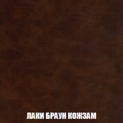 Диван Акварель 4 (ткань до 300) в Советском - sovetskiy.mebel24.online | фото 25