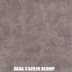 Диван Акварель 4 (ткань до 300) в Советском - sovetskiy.mebel24.online | фото 27