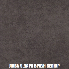 Диван Акварель 4 (ткань до 300) в Советском - sovetskiy.mebel24.online | фото 29