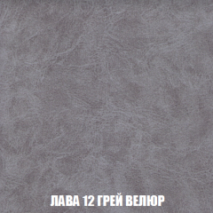 Диван Акварель 4 (ткань до 300) в Советском - sovetskiy.mebel24.online | фото 30