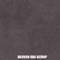 Диван Акварель 4 (ткань до 300) в Советском - sovetskiy.mebel24.online | фото 41