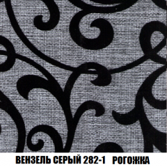 Диван Акварель 4 (ткань до 300) в Советском - sovetskiy.mebel24.online | фото 61