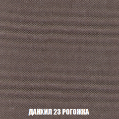 Диван Акварель 4 (ткань до 300) в Советском - sovetskiy.mebel24.online | фото 62