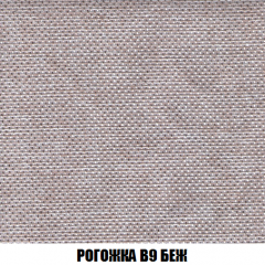 Диван Акварель 4 (ткань до 300) в Советском - sovetskiy.mebel24.online | фото 65