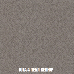 Диван Акварель 4 (ткань до 300) в Советском - sovetskiy.mebel24.online | фото 83