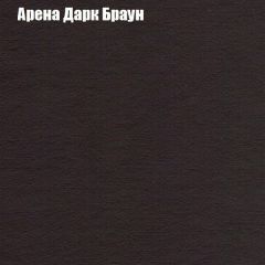 Диван Бинго 1 (ткань до 300) в Советском - sovetskiy.mebel24.online | фото 6