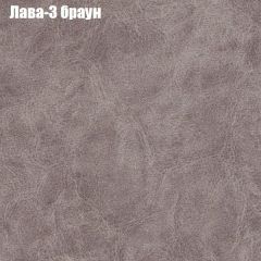 Диван Бинго 1 (ткань до 300) в Советском - sovetskiy.mebel24.online | фото 26