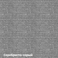 Диван двухместный DEmoku Д-2 (Серебристо-серый/Белый) в Советском - sovetskiy.mebel24.online | фото 2
