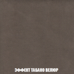 Диван Европа 1 (НПБ) ткань до 300 в Советском - sovetskiy.mebel24.online | фото 18