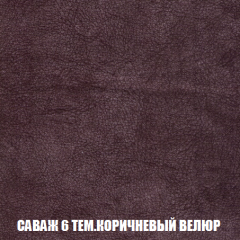 Диван Европа 1 (НПБ) ткань до 300 в Советском - sovetskiy.mebel24.online | фото 20