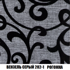 Диван Европа 1 (НПБ) ткань до 300 в Советском - sovetskiy.mebel24.online | фото 26