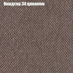 Диван Европа 1 (ППУ) ткань до 300 в Советском - sovetskiy.mebel24.online | фото 38