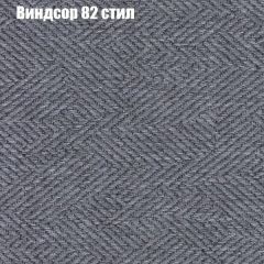 Диван Европа 1 (ППУ) ткань до 300 в Советском - sovetskiy.mebel24.online | фото 40