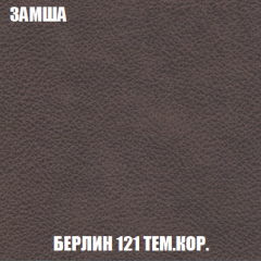 Диван Европа 2 (НПБ) ткань до 300 в Советском - sovetskiy.mebel24.online | фото 5