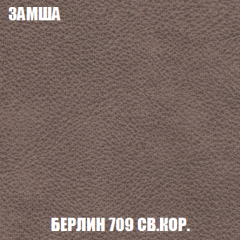 Диван Европа 2 (НПБ) ткань до 300 в Советском - sovetskiy.mebel24.online | фото 6