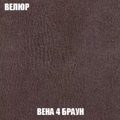 Диван Европа 2 (НПБ) ткань до 300 в Советском - sovetskiy.mebel24.online | фото 8
