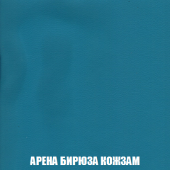 Диван Европа 2 (НПБ) ткань до 300 в Советском - sovetskiy.mebel24.online | фото 15