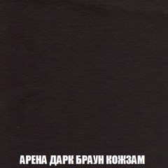 Диван Европа 2 (НПБ) ткань до 300 в Советском - sovetskiy.mebel24.online | фото 17