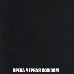 Диван Европа 2 (НПБ) ткань до 300 в Советском - sovetskiy.mebel24.online | фото 22