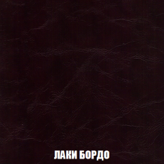 Диван Европа 2 (НПБ) ткань до 300 в Советском - sovetskiy.mebel24.online | фото 24