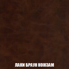 Диван Европа 2 (НПБ) ткань до 300 в Советском - sovetskiy.mebel24.online | фото 25
