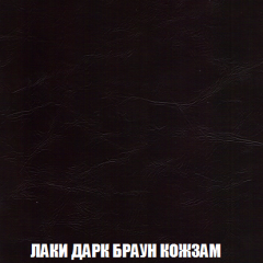 Диван Европа 2 (НПБ) ткань до 300 в Советском - sovetskiy.mebel24.online | фото 26