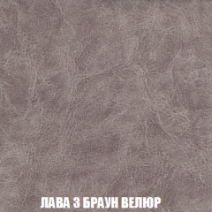 Диван Европа 2 (НПБ) ткань до 300 в Советском - sovetskiy.mebel24.online | фото 27