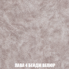 Диван Европа 2 (НПБ) ткань до 300 в Советском - sovetskiy.mebel24.online | фото 28