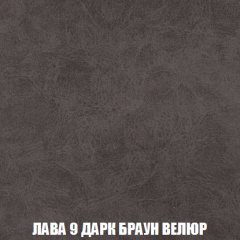 Диван Европа 2 (НПБ) ткань до 300 в Советском - sovetskiy.mebel24.online | фото 29