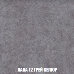 Диван Европа 2 (НПБ) ткань до 300 в Советском - sovetskiy.mebel24.online | фото 30