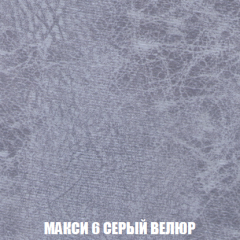 Диван Европа 2 (НПБ) ткань до 300 в Советском - sovetskiy.mebel24.online | фото 34