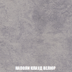 Диван Европа 2 (НПБ) ткань до 300 в Советском - sovetskiy.mebel24.online | фото 40