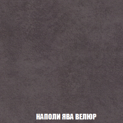 Диван Европа 2 (НПБ) ткань до 300 в Советском - sovetskiy.mebel24.online | фото 41