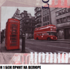 Диван Европа 2 (НПБ) ткань до 300 в Советском - sovetskiy.mebel24.online | фото 45